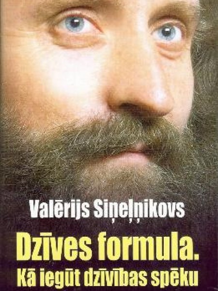 Dzīves formula 