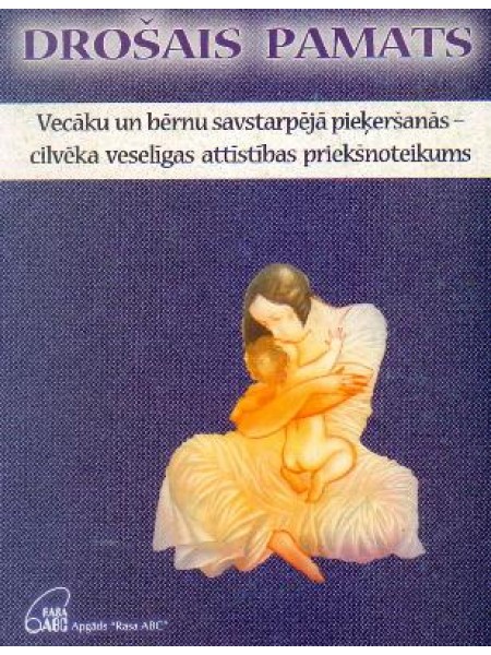 Drošais pamats 