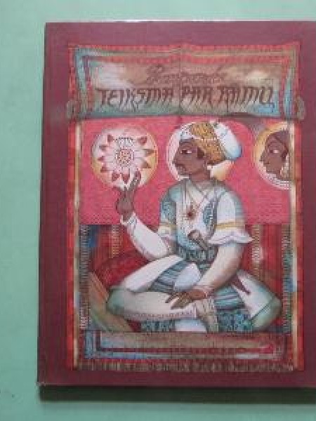 Teiksmā par Rāmu 