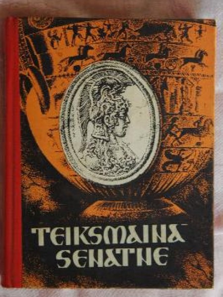 Teiksmainā senatne 