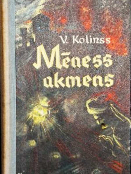 Mēness akmens 