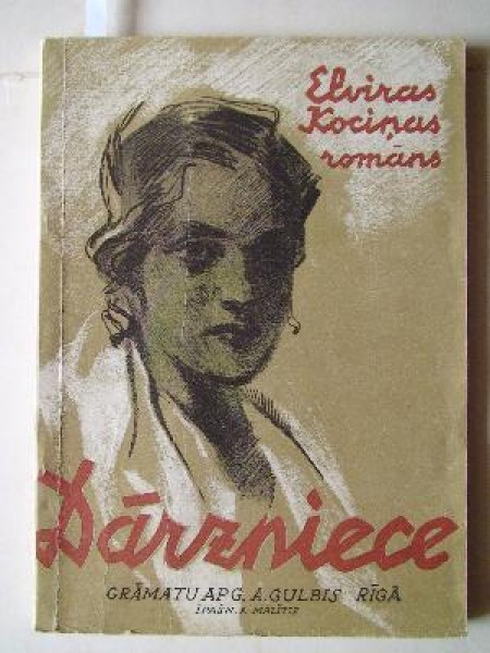 Dārzniece