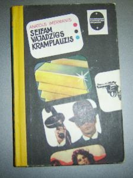 Seifam vajadzīgs kramplauzis