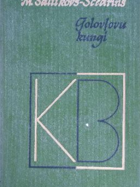 Golovļovu kungi 