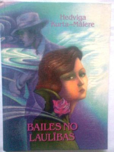 Bailes no laulības