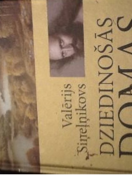 Dziedinošās domas