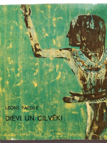 Dievi un cilvēki