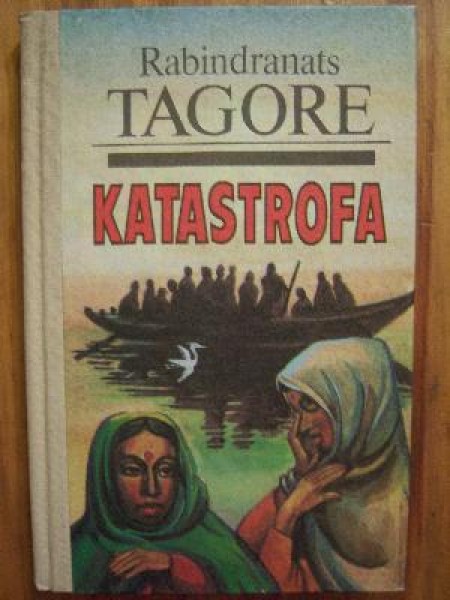 Katastrofa