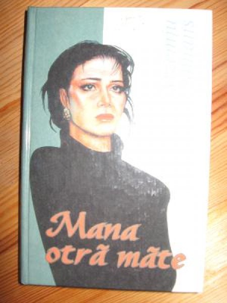 Mana otrā māte 