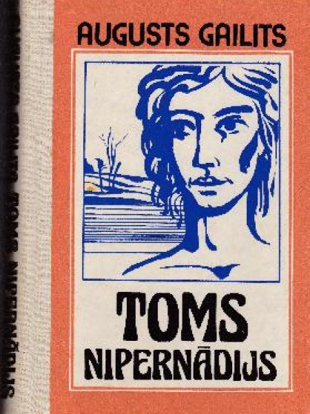 Toms Nipernādijs 