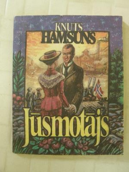 Jūsmotājs