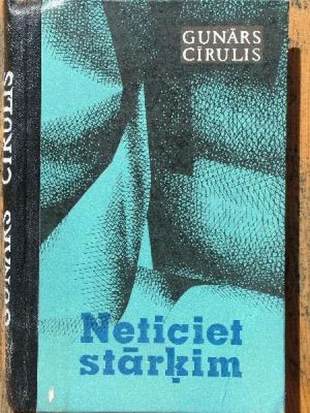 Neticiet stārķim 