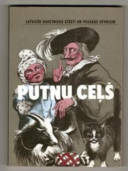 Putnu ceļš 