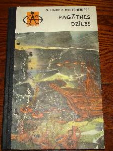 Pagātnes dzīlēs 
