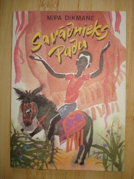 Savādnieks Padu 