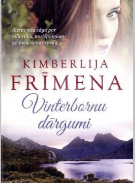 Vitenborgu dārgumi