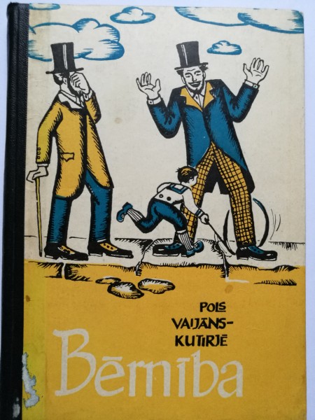 Bērnība
