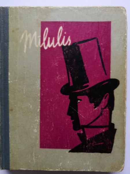 Mīlulis