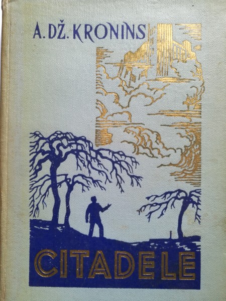 Citadele