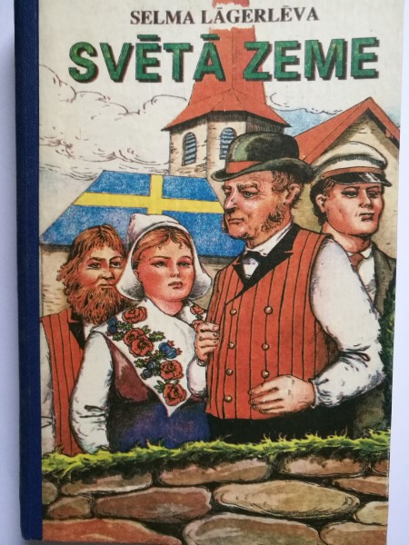 Svētā zeme