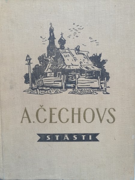 Stāsti