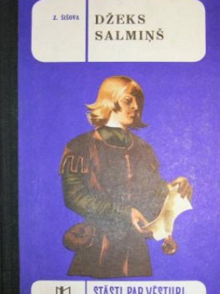 Džeks Salmiņš 