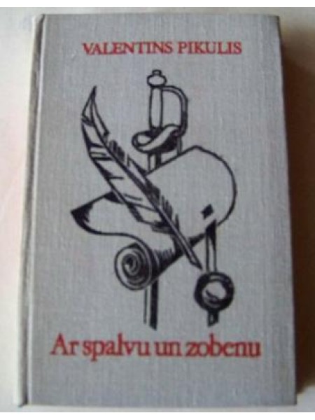 Ar spalvu un zobenu