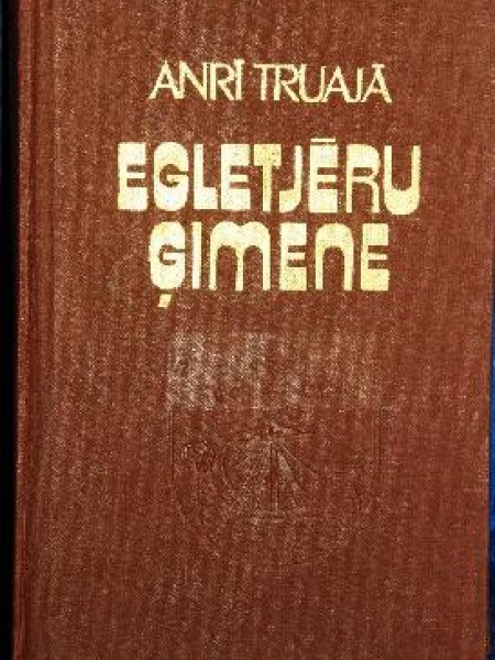 Egletjēru ģimene