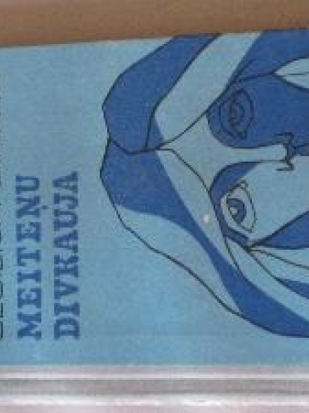 Meiteņu divkauja 