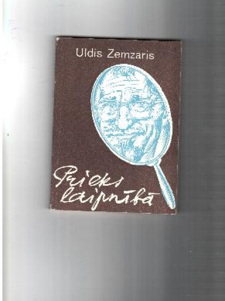 Prieks laipnībā