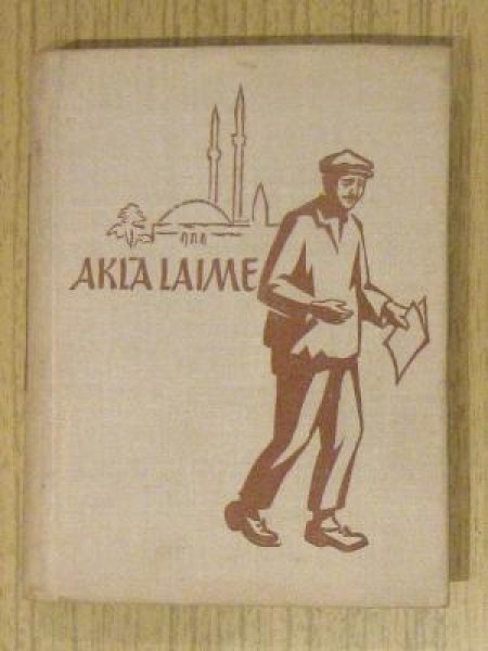 Aklā laime