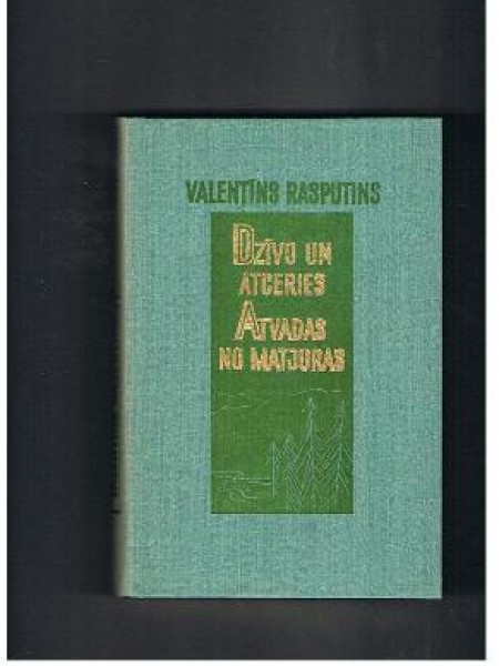 Dzīvo un atceries 
