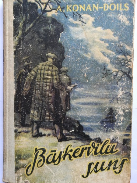 Bāskervilu suns