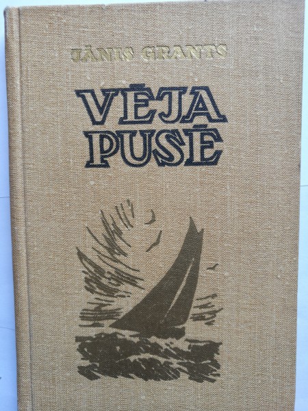 Vēja pusē