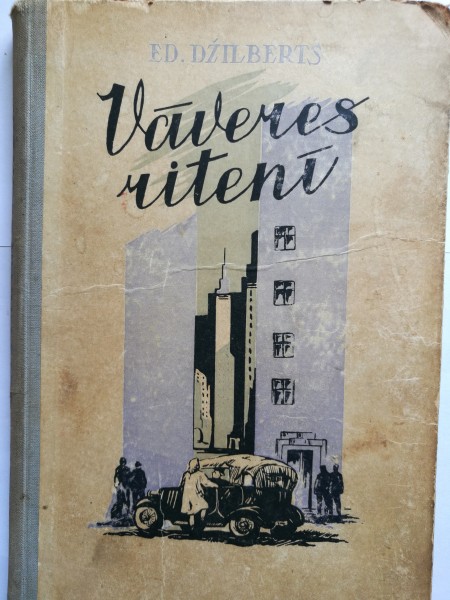 Vāveres ritenī