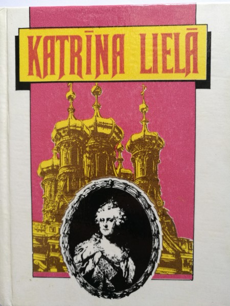 Katrīna Lielā