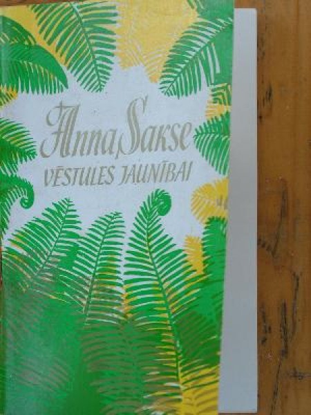 Vēstules jaunībai 