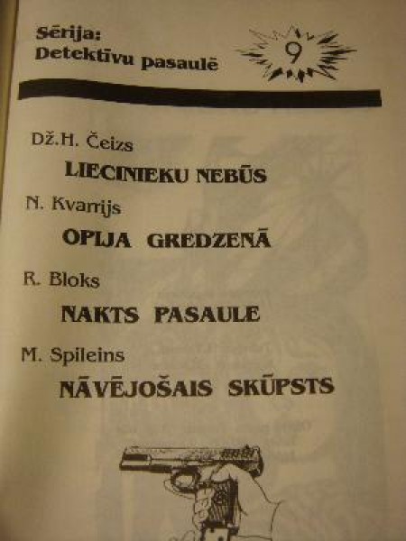 Liecinieku nebūs 