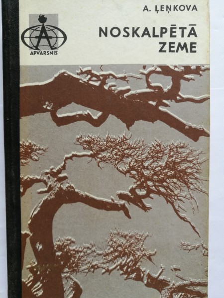 Noskalpētā zeme