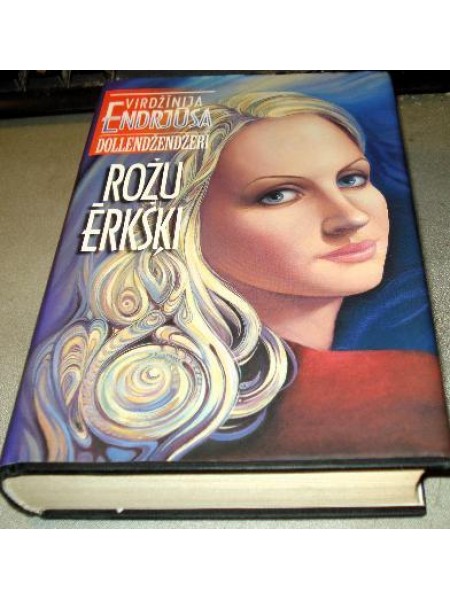 Rožu ērkšķi 
