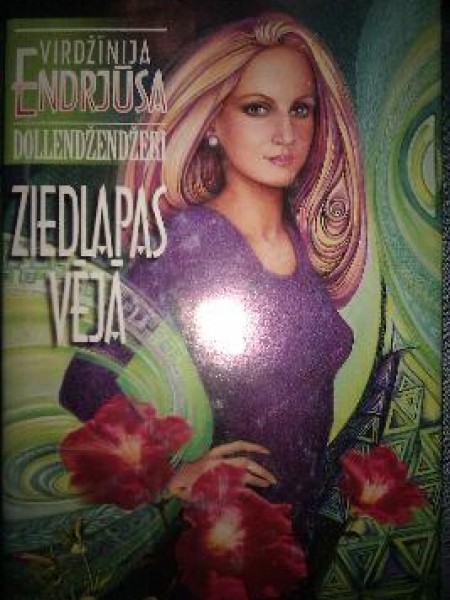 Ziedlapas vējā 