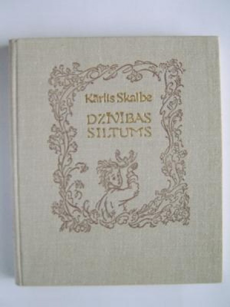 Dzīvības siltums 