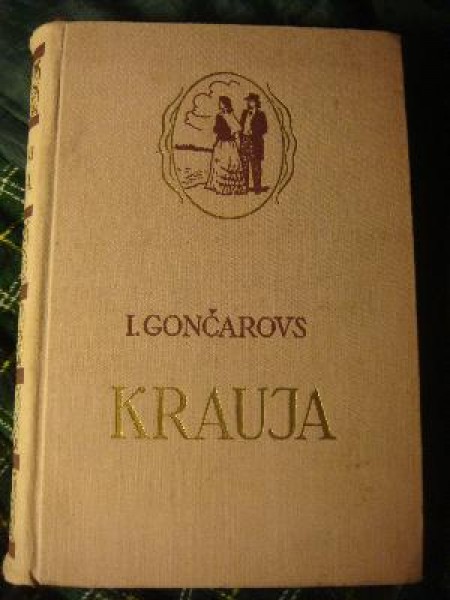 Krauja 