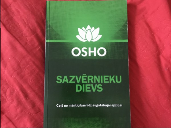 Sazvērnieku dievs
