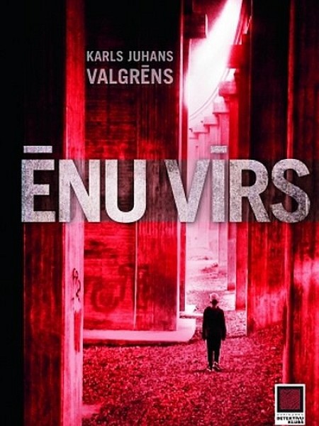 Ēnu vīrs 