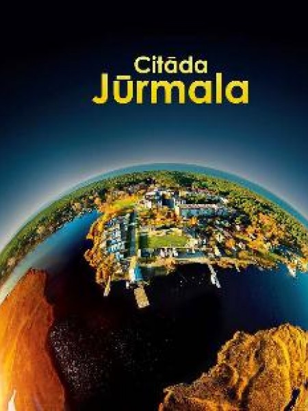 Citāda Jūrmala