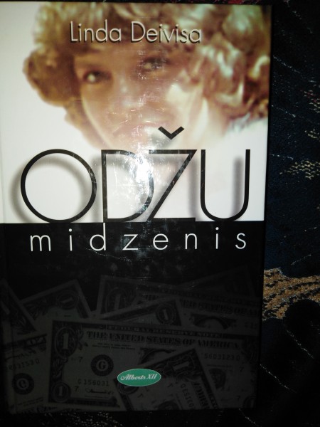 Odžu midzenis