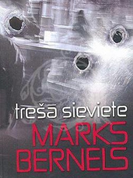 trešā sieviete