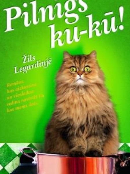 Pilnīgs ku-kū