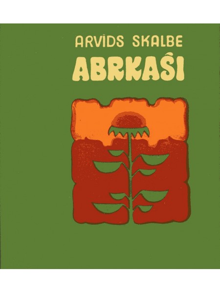 Abrkaši